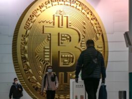Cryptocurrency, Bitcoin surge