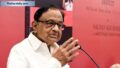 The BJP reacts angrily to Chidambaram’s “evidence” remark regarding the Pahalgam terror attack