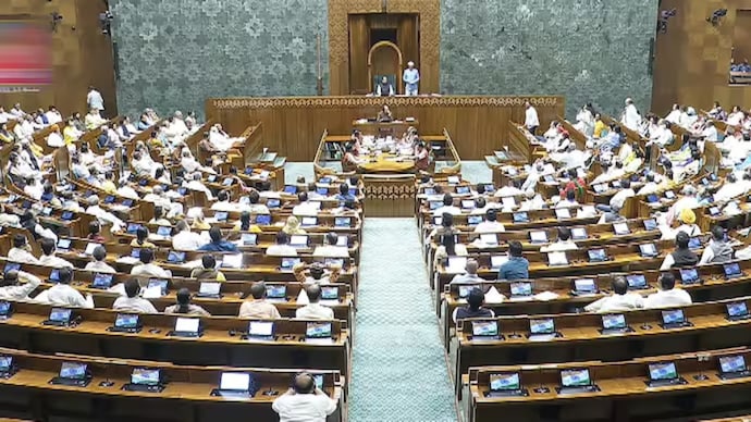 Lok Sabha