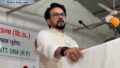 Anurag Thakur of the BJP tells schoolchildren that Hanuman Ji was the first person to travel to space and encourages them to look beyond textbooks.