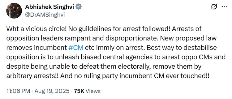 MP Abhishek Manu Singhvi tweeted