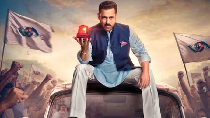Bigg Boss 19