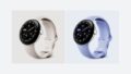 Leaked Photos of the Google Pixel Watch 4 Show Off Its Five Color Options and Design from Multiple Views