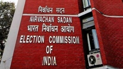 This will be the Election Commission’s first media interaction following the launch of the Special Intensive Revision (SIR) of the electoral rolls in Bihar This will be the Election Commission’s first media interaction following the launch of the Special Intensive Revision (SIR) of the electoral rolls in Bihar