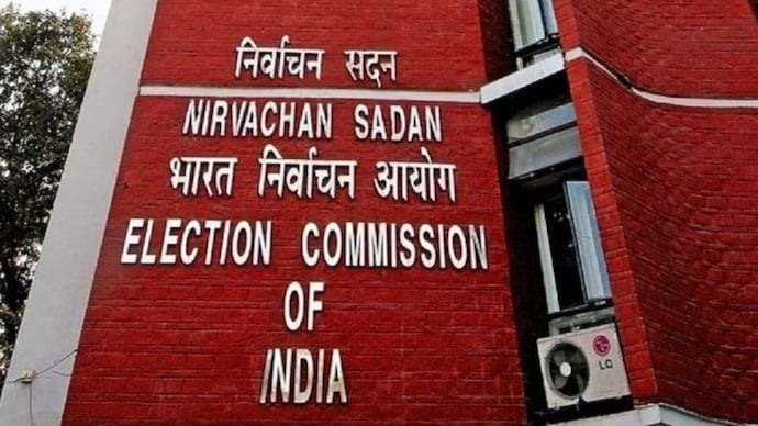 This will be the Election Commission’s first media interaction following the launch of the Special Intensive Revision (SIR) of the electoral rolls in Bihar