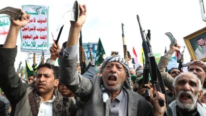 Houthi supporters chant slogans during a weekly anti-Israel rally in Sanaa. Houthi supporters chant slogans during a weekly anti-Israel rally in Sanaa.