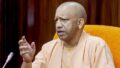 Yogi Adityanath orders UP college probe admissions, courses under scrutiny
