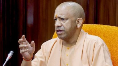 Uttar Pradesh Chief Minister Yogi Adityanath has ordered an intensive inspection of all universities and colleges in the state Uttar Pradesh Chief Minister Yogi Adityanath has ordered an intensive inspection of all universities and colleges in the state
