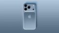 Before its September 9 introduction, the iPhone 17 Pro case leak provides a clear glimpse of the company’s new design