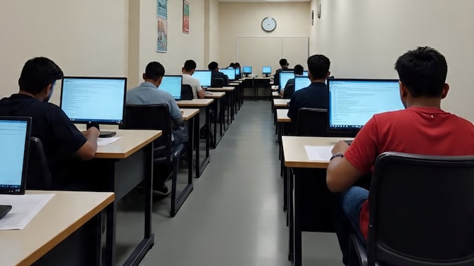 exam center