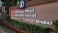 With 29% of the top 500 rankings, IIT Bombay zone leads JEE Advanced 2025
