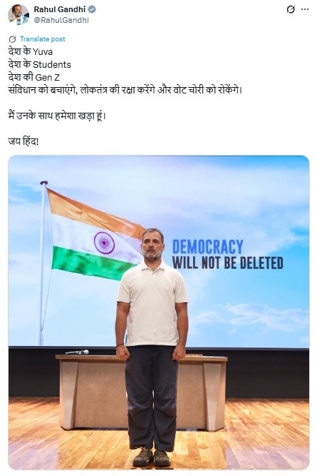 Gen Z