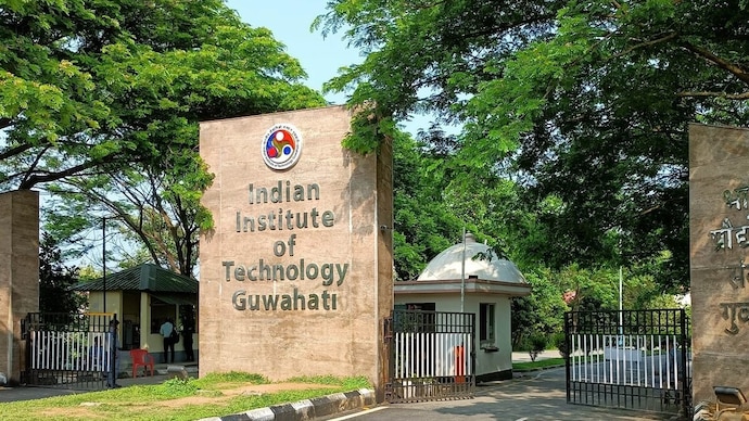 IIT Guwahati