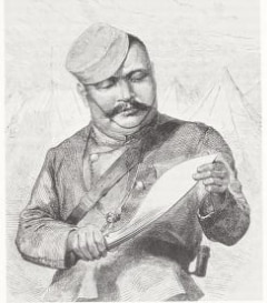 A Gurkha soldier with Khukri, British Library Archives