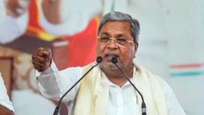 Siddaramaiah Siddaramaiah