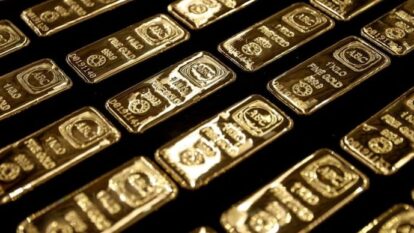 The passengers smuggled the gold internally and handed it over to accomplices in the international departures area of the airport. The passengers smuggled the gold internally and handed it over to accomplices in the international departures area of the airport.