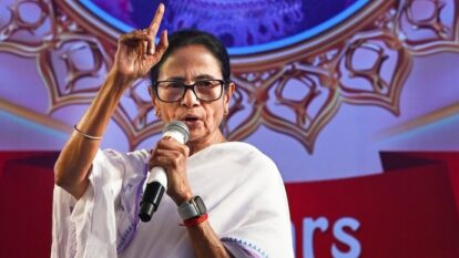 Mamata Banerjee Mamata Banerjee