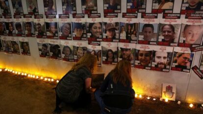 Portraits of hostages held by Hamas Portraits of hostages held by Hamas