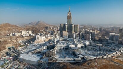 salman gate project saudi arabia religious tourism oil dependency weaning riyadh salman gate project saudi arabia religious tourism oil dependency weaning riyadh