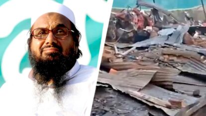 J&K police station Nowgam blast J&K police station Nowgam blast