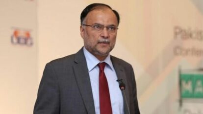 Pakistan’s Planning Minister Ahsan Iqbal