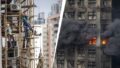 What Made Bamboo Scaffolding or Cheap Chinese Nets So Lethal in the Hong Kong Fire?