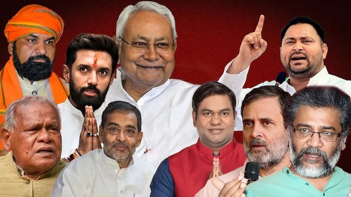 Bihar elections 2025