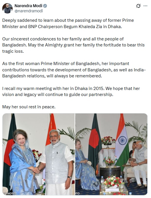 Khaleda Zia and PM Narendra Modi during their 2015 meeting.