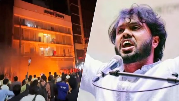 Osman Hadi accuses the Yunus