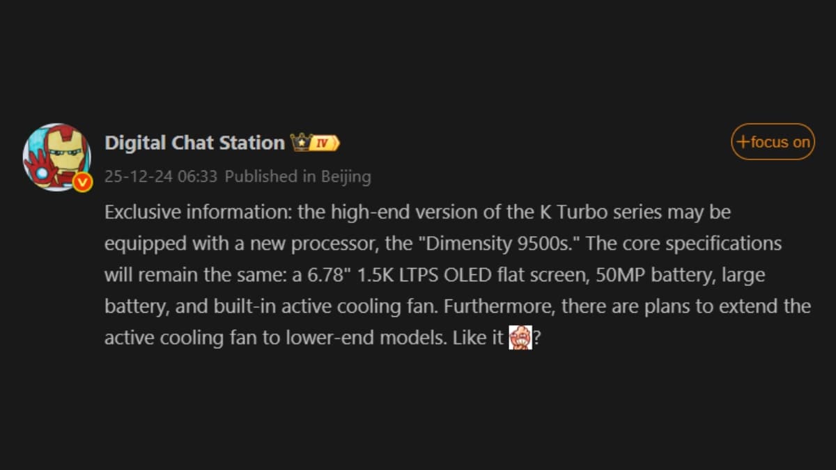 oppo k15 turbo pro dcs inline dcs