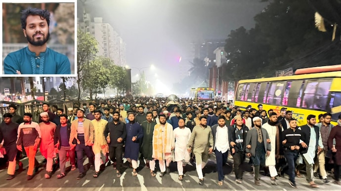 The Bangladesh Islami Chhatrashibir, the student wing of the Bangladesh Jamaat-e-Islami, held a protest march in Dhaka to condemn the "attempted murder" of Sharif Osman Hadi (in inset)