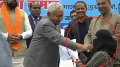 Nitish Kumar hijab row