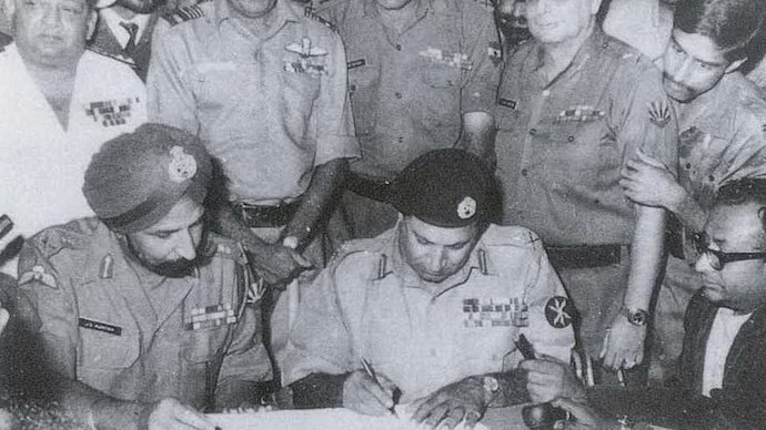 1971 WAR SURRENDER