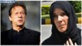 What Imran Khan’s Sister Revealed After Meeting Him in Prison Amid Death Rumours