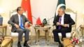 Pakistan Deputy Prime Minister Ishaq Dar to Visit China for High-Level Strategic Talks