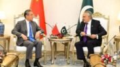 Pakistan Deputy Prime Minister Ishaq Dar to Visit China for High-Level Strategic Talks