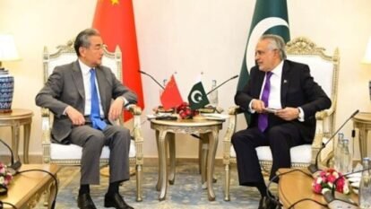 China Foreign Minister Wang Yi and PAK Foreign Minister Ishaq Dar