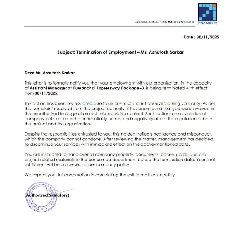 A DEEPER PRIVACY BREACH DUE TO NEW ALLEGATIONS