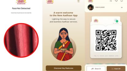 New Aadhaar app