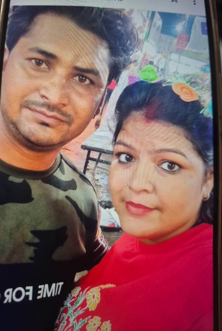 Cut into bits and placed inside a bag