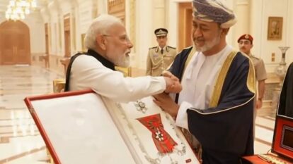 PM Modi conferred Oman's highest honour