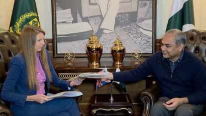 Pakistan's Interior Minister Mohsin Naqvi met UK High Commissioner Jane Marriott and handed over a formal request concerning the return of Pakistanis "illegally residing in the UK". (Image: Social Media)