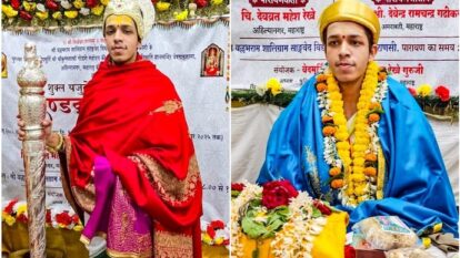 19-year-old Vedamurti Devavrat Mahesh Rekhe from Maharashtra was felicitated for completing the Dandakrama Parayanam in uninterrupted 50 days.( Screenshot- X/@sringerimath)