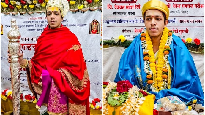 19-year-old Vedamurti Devavrat Mahesh Rekhe from Maharashtra was felicitated for completing the Dandakrama Parayanam in uninterrupted 50 days.( Screenshot- X/@sringerimath)