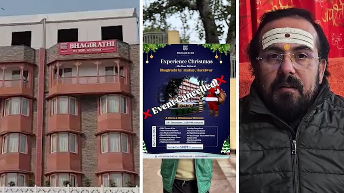 The hotel had advertised a Christmas programme scheduled for the evening of December 24.