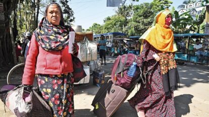 West Bengal SIR draft list