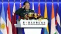 Amid Xi Jinping’s Military Crackdown, China Probes Top PLA Generals for Serious Violations