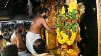 Kerala High Court supports the SIT investigation in the Sabarimala gold scandal