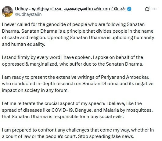 Udhayanidhi Stalin is the Deputy Chief Minister of Tamil Nadu, holding portfolios of Youth Welfare and Sports Development.