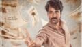 Tamil Nadu Youth Congress Seeks Ban on Sivakarthikeyan’s ‘Parasakthi’, Alleges Distortion of Historical Facts